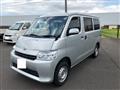 2024 Toyota Townace Van