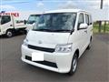 2024 Toyota Townace Van