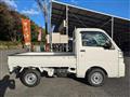 2024 Daihatsu Hijet Truck