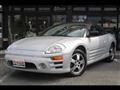 2005 Mitsubishi Eclipse