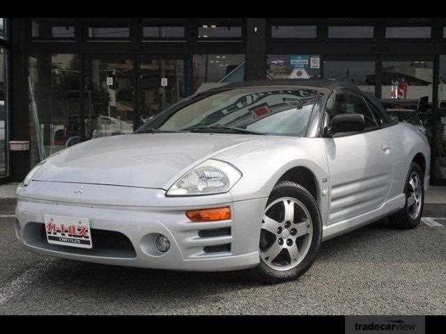 2005 Mitsubishi Eclipse