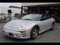 2005 Mitsubishi Eclipse