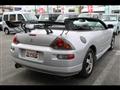 2005 Mitsubishi Eclipse