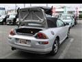 2005 Mitsubishi Eclipse