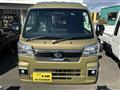 2024 Daihatsu Hijet Truck