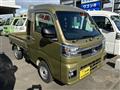 2024 Daihatsu Hijet Truck