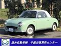 1991 Nissan Figaro