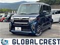 2020 Daihatsu Tanto