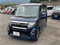 2020 Daihatsu Tanto