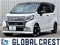 2016 Daihatsu Move