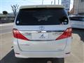 2014 Toyota Alphard G