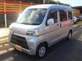 2019 Daihatsu Hijet Cargo