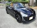 2015 Daihatsu Copen