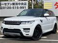 2018 Land Rover Range Rover Sport