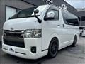 2022 Toyota Hiace Van