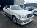 2002 Toyota Crown