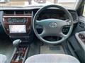 2007 Toyota Crown