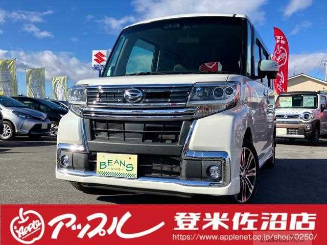 2017 Daihatsu Tanto