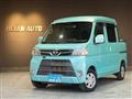 2019 Daihatsu Hijet Van