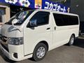 2022 Toyota Hiace Van