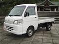 2010 Daihatsu Hijet Truck