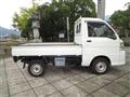 2010 Daihatsu Hijet Truck