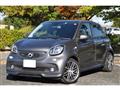 2017 Smart Smart ForFour