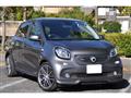 2017 Smart Smart ForFour