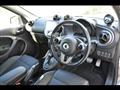 2017 Smart Smart ForFour