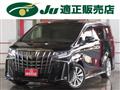 2021 Toyota Alphard G