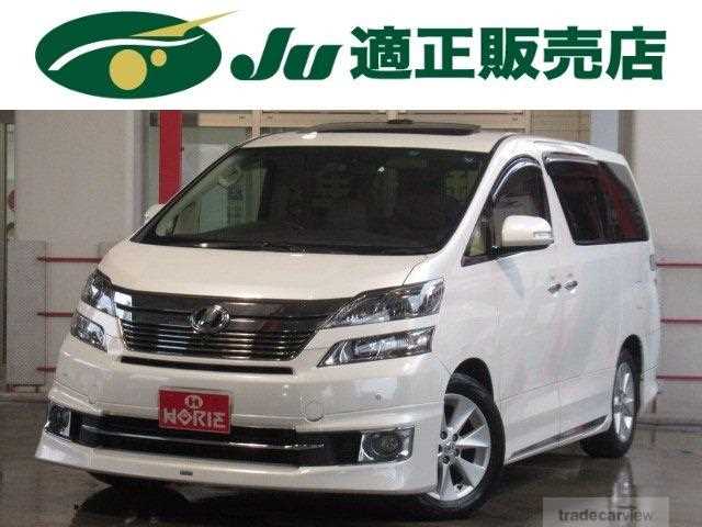 2013 Toyota Vellfire