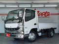 2024 Mitsubishi Fuso Canter