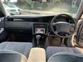 1997 Toyota Crown