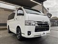 2023 Toyota Hiace Van