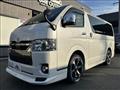 2020 Toyota Hiace Van