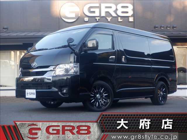 2022 Toyota Hiace Van