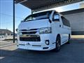 2021 Toyota Hiace Van