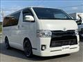 2015 Toyota Regius Van