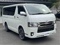 2017 Toyota Hiace Van