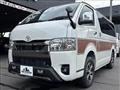 2024 Toyota Hiace Van