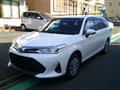 2018 Toyota Corolla Fielder