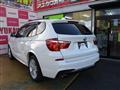 2016 BMW X3