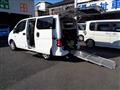 2014 Nissan NV200 VANETTE