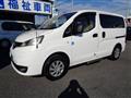 2014 Nissan NV200 VANETTE