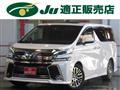 2017 Toyota Vellfire