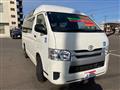 2014 Toyota Regiusace Van