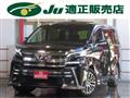 2015 Toyota Vellfire