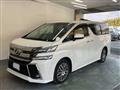 2016 Toyota Vellfire