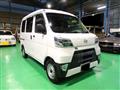 2018 Daihatsu Hijet Van