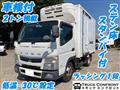 2016 Mitsubishi Fuso Canter